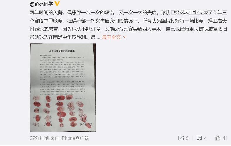 梦琪