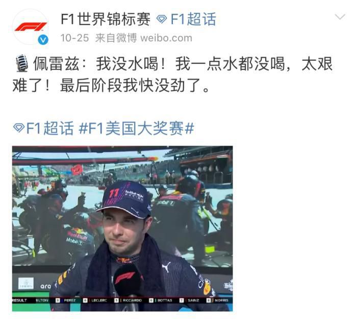 亚洲色图欧美自拍
