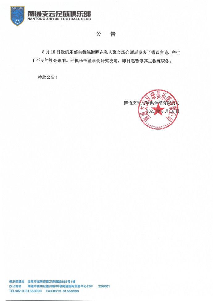 边疆的姑娘