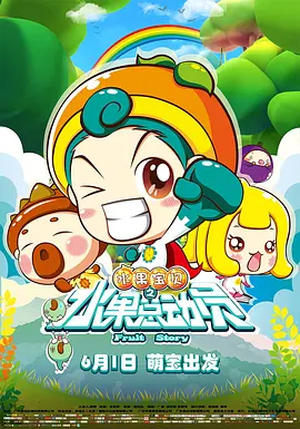www.91在线播放