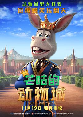 国产精品爱啪在线线免费观看