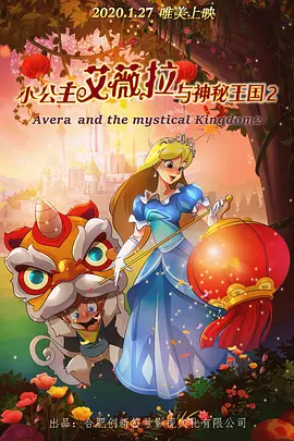 高清亚洲综合色成在线播放放