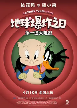 手机看片一区