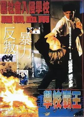 婚姻的起源2