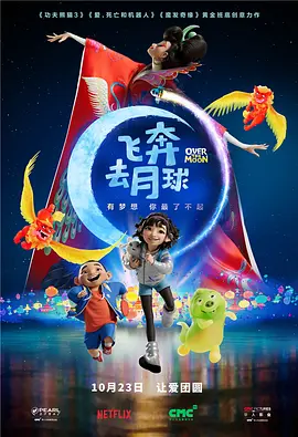 国产福利1000