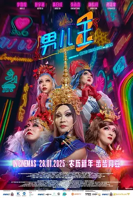 色播婷婷av