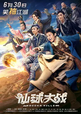 欧美 亚洲 中文字幕