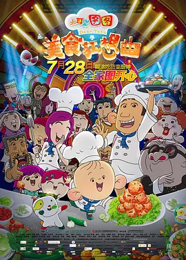 亚洲欧美日韩一区