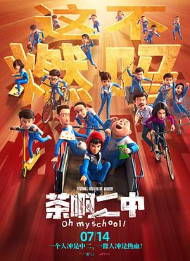 久久精品国产第一区二区