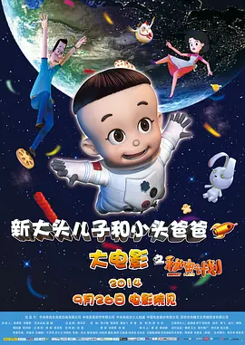 日韩伦理在线