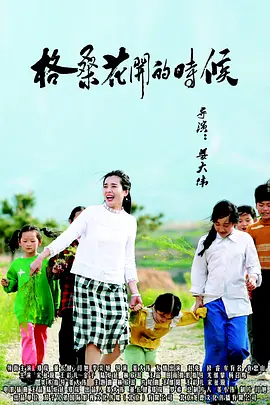 国产高清亚洲