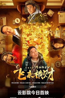色噜噜狠狠狠综合曰曰曰
