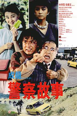 女生和男生一起差差差