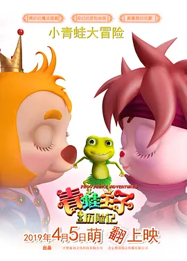 亚洲日本欧美中文幕