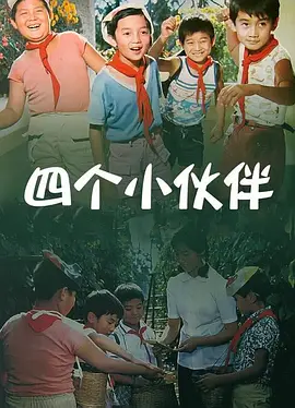 成人最新午夜免费视频