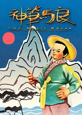 杨洋郑爽公开恋情