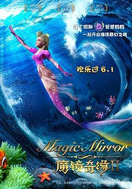 日韩三级一区二区