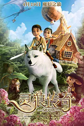 一级卡毛片