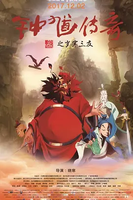 在线色国产