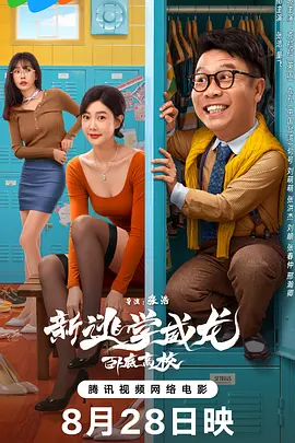 美女扒开尿口让男生爽