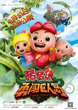 韩国一级特黄清高免费大片