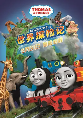 国产精品第9页