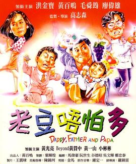 高清无遮挡试看120秒