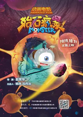 免费高清在线观看