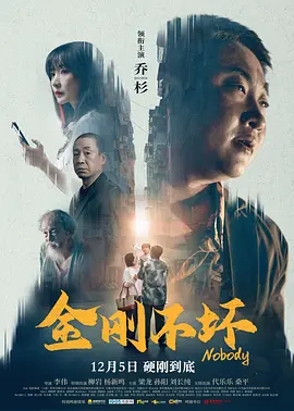 约会大作战5