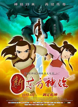 色综合久久av