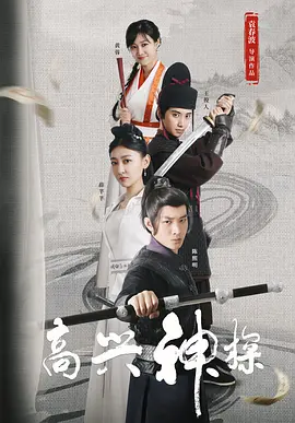 淫秽西洋女