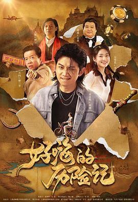 精品伊人久久大香线蕉网站