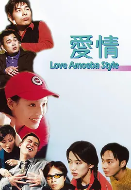 高清欧美一区二区三区