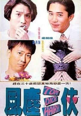 亚洲日韩欧美一区视频