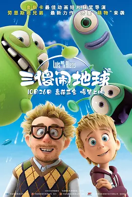 婷婷亚洲综合