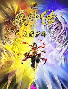 亚洲激情在线观看视频免费