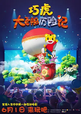 黄视频免费观看