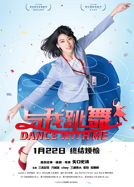 在窗边的幻想