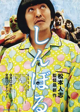 国产日韩精品一区二区在线观看播放