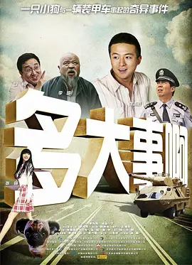 亚洲福利精品