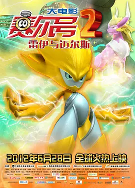 99精品国产高清一区二区