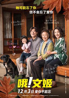 成人国产精品一区二区免费