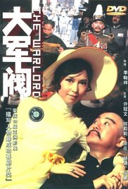 国产后进白嫩翘臀在线观看视频
