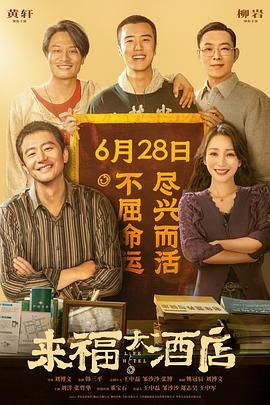照片中，纹理松散的中长发、素色抹胸长裙衬托出她的无瑕肌肤和淡雅 柳岩比基尼喷血剧照曝光 摆臀走秀秒杀陈妍希 2013-05-17 柳岩一直以走性感路线著称，她在电影中的表演更是大胆泼辣。
