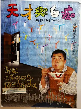 污片网址