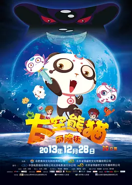婷婷丁香亚洲