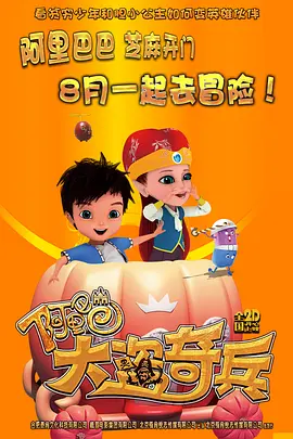 国产视频二区在线观看
