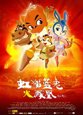 汗蒸房服务