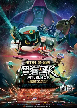 在线亚洲天堂