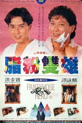 av网在线观看